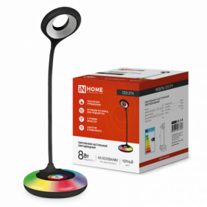 Светильник настольный светодиодный ССО 21Ч 8Вт 640лм RGB, сенсор-диммер, адапт ЧЕРНЫЙ IN HOME
