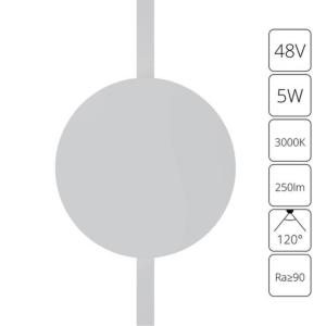Магнитный трековый светильник Rapid A1163PL-1WH Arte Lamp