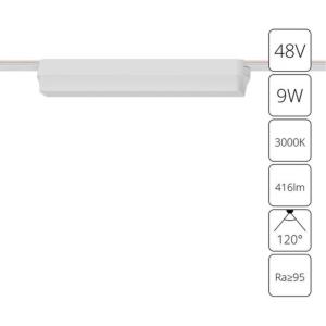 Магнитный трековый светильник Rapid A1153PL-1WH Arte Lamp