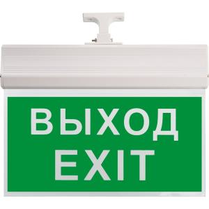 Светильник аккумуляторный, 10 LED/1W 230V, AC/DC  зеленый 260*245*35 m