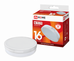 Лампа светодиодная LED-GX70-VC 16Вт 230В 6500К 1520Лм IN HOME