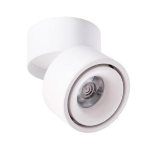 Спот A7715PL-1WH Arte Lamp