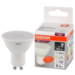 Лампа сд GU10 10W 3300К 800Лм LED Value OSRAM
