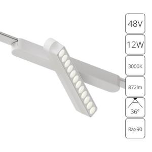 Магнитный трековый светильник Rapid A1161PL-1WH Arte Lamp