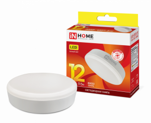 Лампа светодиодная LED-GX53-VC 12Вт 230В 3000К 1140Лм IN HOME