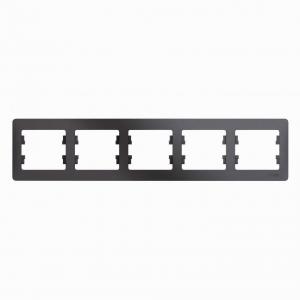 Рамка 5-я горизонтальная Графит Glossa