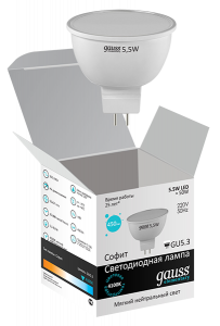 Лампа светодиодная Gauss Elementary MR16 GU5.3 5.5W 220V 4100K