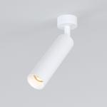 Накладной спот Diffe 85239/01 8W 4200K белый Elektrostandard