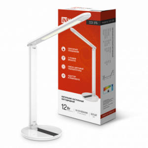 Светильник настольный светодиодный ССО 07Б 12Вт 600лм сенсор-диммер, адапт БЕЛЫЙ IN HOME
