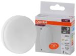Лампа сд GX53  6W 3300К 480Лм LED Value OSRAM