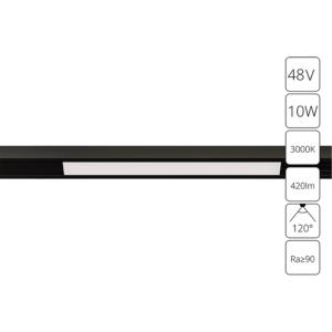 Магнитный трековый светильник Optima A7283PL-1BK Arte Lamp