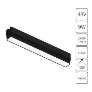 Магнитный трековый светильник Rapid Smart A2953PL-1BK Arte Lamp