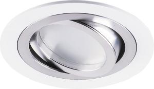 Светильник встраиваемый MR16 G5.3, белый-хром DL2811Feron