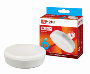 Лампа светодиодная LED-GX53-VC 6Вт 230В 4000К 570Лм IN HOME