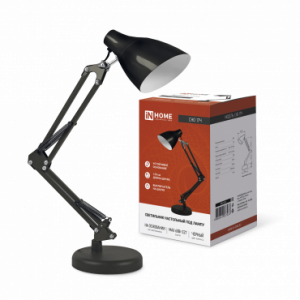 Светильник настольный под лампу на основании + струбцина СНО 17Ч 60Вт E27 230В ЧЕРНЫЙ IN HOME