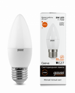 Лампа светодиодная Gauss Elementary Candle 8W E27 3000K свеча