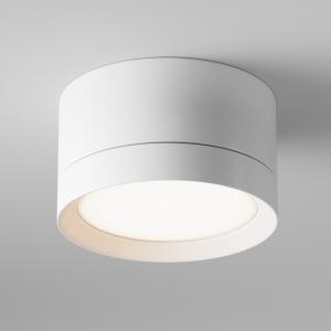 Накладной светильник Hoop C086CL-GX53-SRD-W Maytoni
