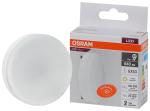 Лампа сд GX53  8W 3300К 640Лм LED Value OSRAM