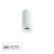 Накладной светильник A5556PL-1WH Arte Lamp