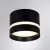 Накладной светильник A2265PL-1BK Arte Lamp