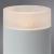 Накладной светильник A5556PL-1WH Arte Lamp
