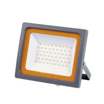 Прожектор светодиодный 10W PFL-SC 6500K  JazzWay