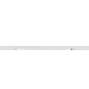 Магнитный трековый светильник A7263PL-1WH Arte Lamp