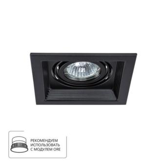 Встраиваемый светильник A6661PL-1BK Arte Lamp