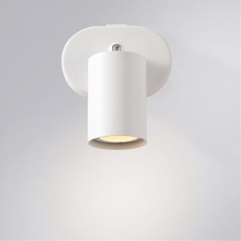 Спот A3226AP-1WH Arte Lamp