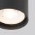 Потолочный светильник Light 35132/H 15W 4000K черный Elektrostandard