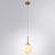 Подвесной светильник Volare A1565SP-1PB Arte Lamp