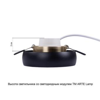 Встраиваемый светильник A6666PL-1BK Arte Lamp