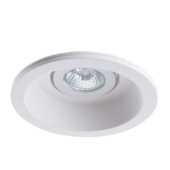 Встраиваемый светильник A9215PL-1WH Arte Lamp