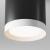 Накладной светильник Hoop C086CM-GX53-MRD-BW Maytoni
