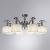 Потолочная люстра A4038PL-8CC Arte Lamp