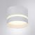 Накладной светильник A2265PL-1WH Arte Lamp