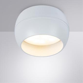 Накладной светильник A5551PL-1WH Arte Lamp