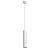 Подвесной светильник Sirius A1524SP-1WH Arte Lamp