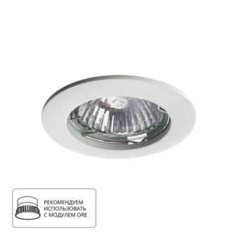 Встраиваемый светильник A2103PL-1WH Arte Lamp