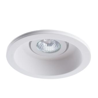 Встраиваемый светильник A9215PL-1WH Arte Lamp