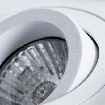 Накладной светильник A5544PL-1WH Arte Lamp