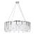 Подвесная люстра Denebola A4074LM-14CC Arte Lamp