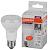 Лампа сд R63 Е27  8W 4000К 640Лм рефлектор матов LED Value OSRAM