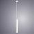 Подвесной светильник Hubble A6810SP-1WH Arte Lamp