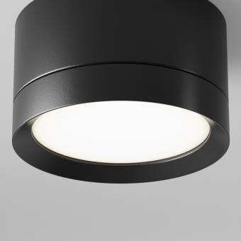 Накладной светильник Hoop C086CL-GX53-SRD-B Maytoni