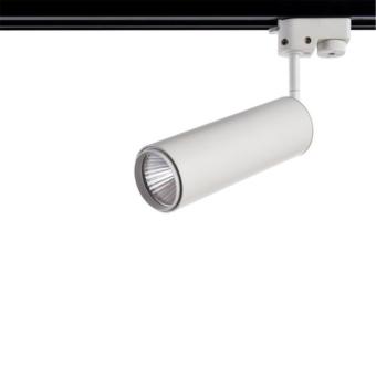 Шинопровод A511133 Arte Lamp