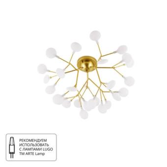 Потолочная люстра A7274PL-27GO Arte Lamp