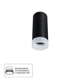 Накладной светильник A5556PL-1BK Arte Lamp