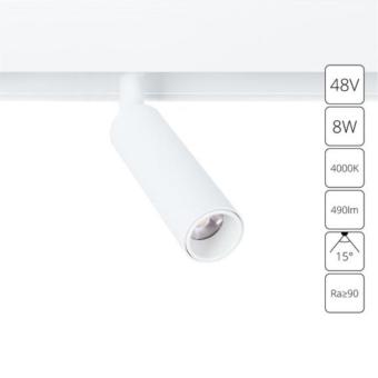 Магнитный трековый светильник A4660PL-1WH Arte Lamp