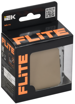 Подсветка встраиваемая 4000К С/У Хаки FLITE